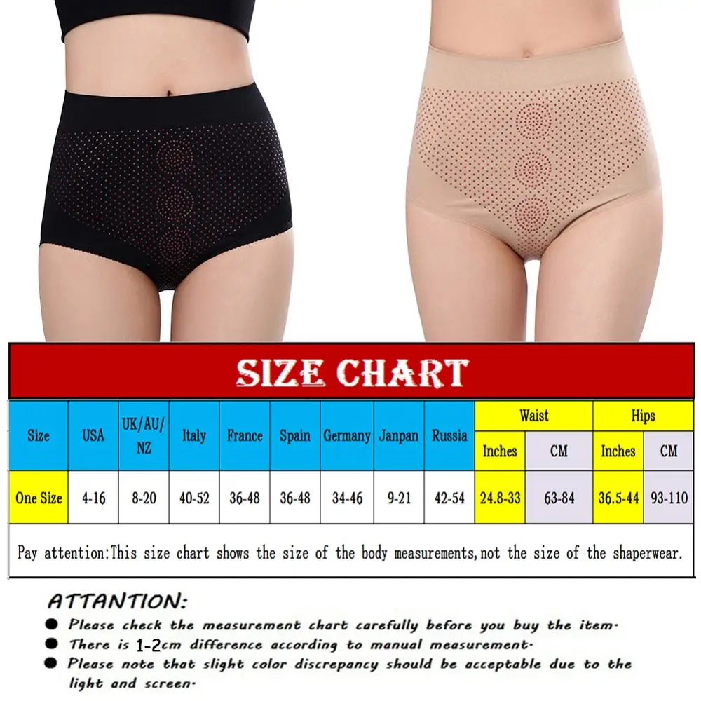 Нижнее белье Бесшовные хип трусы с вулканизированными камнями|Утягивающие