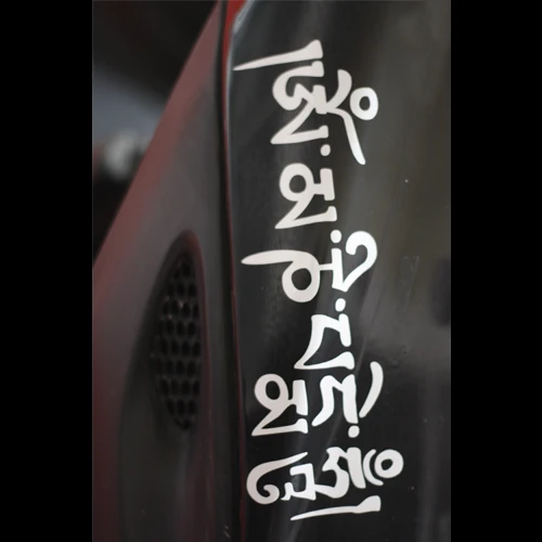 

XGS DECAL car stickers damings car stickers reflective stickers car motorcycle