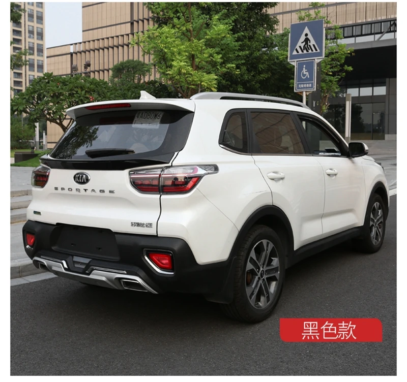 Спойлер для Kia Sportage Kia Lions Run Premium из АБС-пластика, спойлер для заднего крыла автомобиля