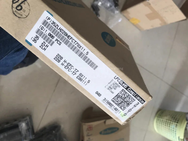 10 шт./30 шт./50 шт./100 шт. конденсатор Bolsa японский Rubycon 35v220uf 8x11,5 Zlh серии высокочастотных низкоомных 220 мкФ/35 v