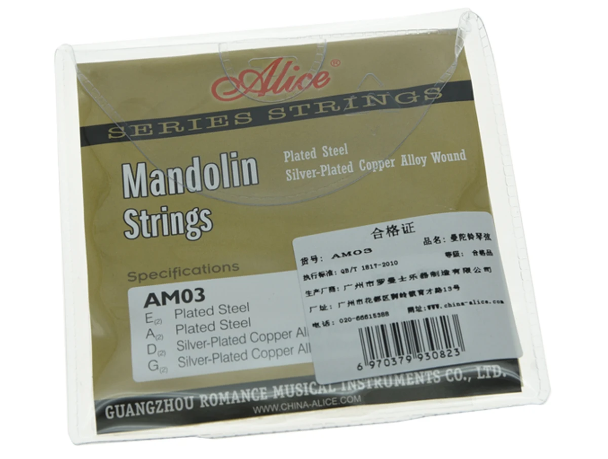 5 комплектов Обмотка из медного сплава|mandolin strings|set alicatessteel string |