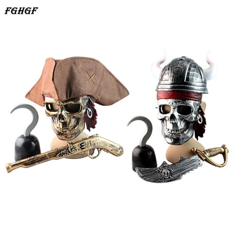 FGHGF Пираты Карибского моря маска Хэллоуин реквизит декоративный нож оружие