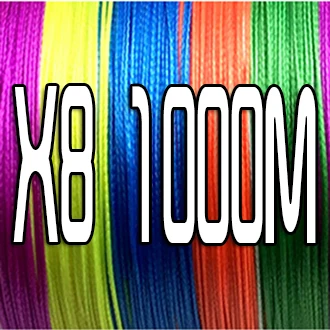 8 Strands 1000M JOF 300 м 500 м 1000 м 18LB-80LB 4 нити 8 нитей PE мультифиламентная океанская плетеная леска - Цвет: 8 Strands 1000M