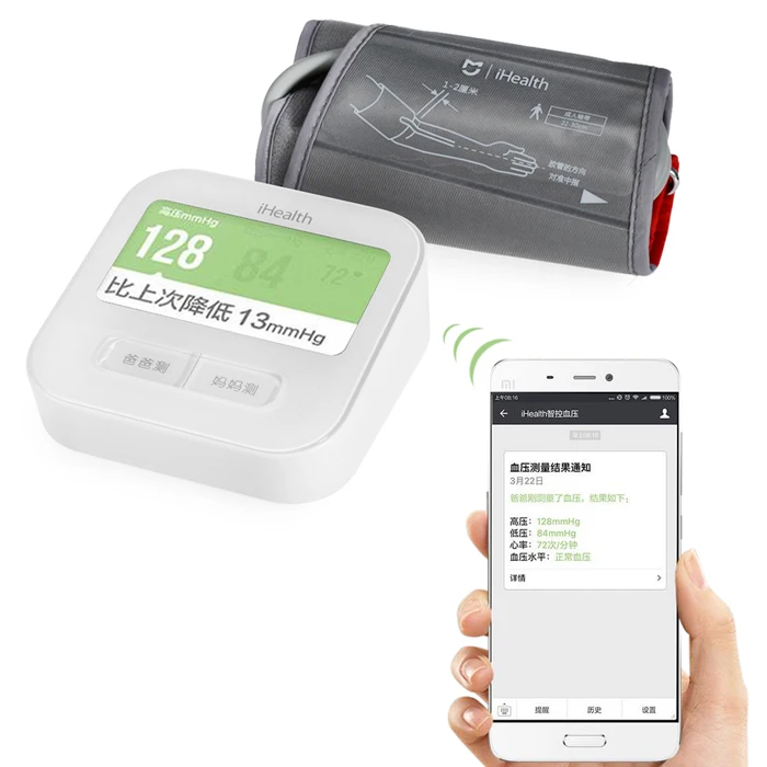 Оригинальный Xiaomi BPM1 iHealth Smart крови Давление монитор Bluetooth 4 0 WiFi Управление
