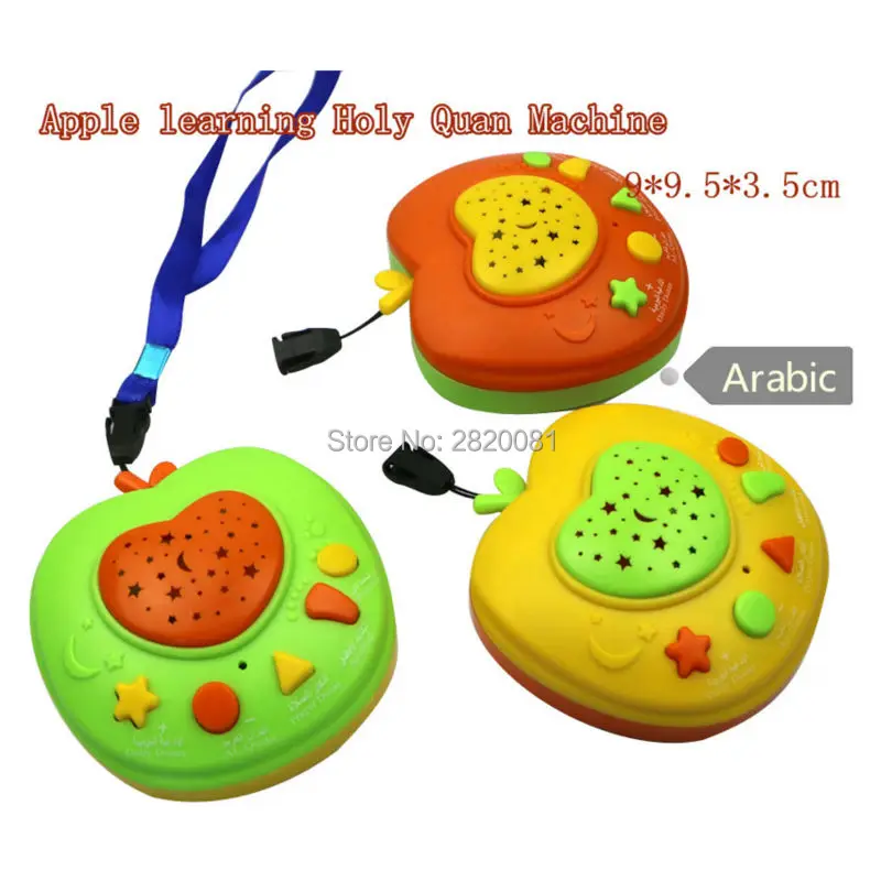 Арабский миниэппл Сказочник светодиодный светильник проекция для маленьких