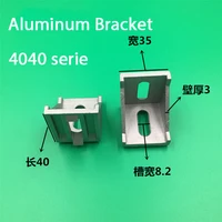 20pcs 4040 brackets corner fitting angle aluminum 40x40 l connector bracket fastener for 4040 industrial aluminum profiles