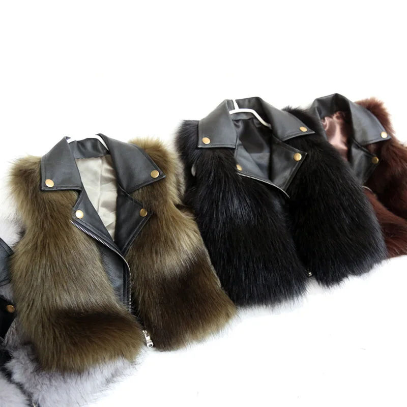 Детский жилет из искусственной кожи с воротником искусственного меха для