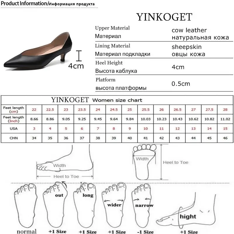 YINKOGET/Высококачественная женская обувь из натуральной кожи с острым носком на