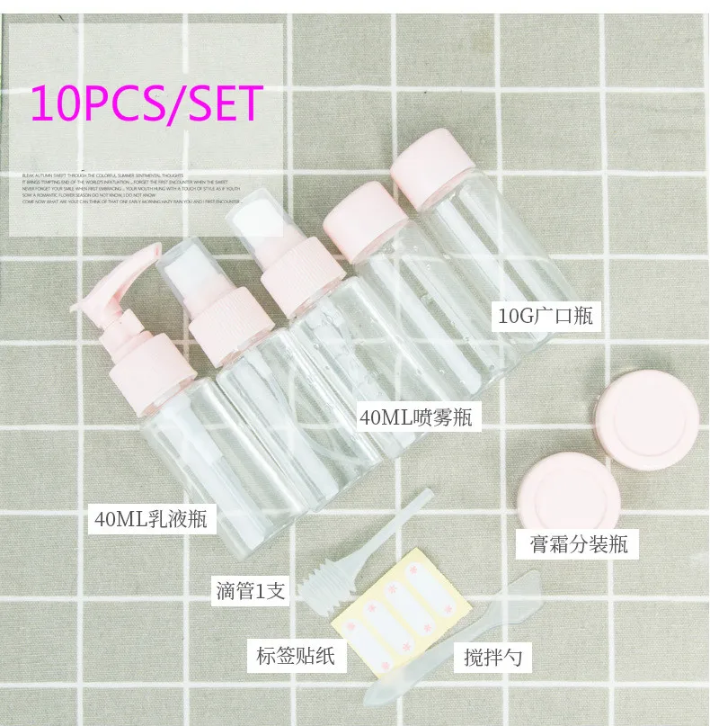 40 мл прозрачный макияж бутылка для воды Путешествия Вакуумный Портативный