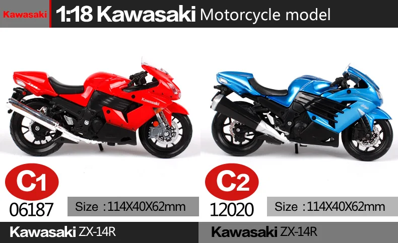 MAISTO 1:18 Kawasaki Ninja H2R H2 R Мотоцикл Велосипед литья под давлением модель игрушки в коробке 15931