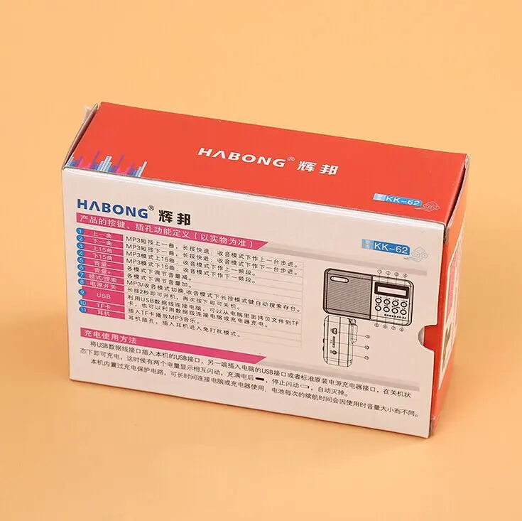 Роскошная складная черная коробка для часов упаковочная на заказ CD Digipack/Digipak ---