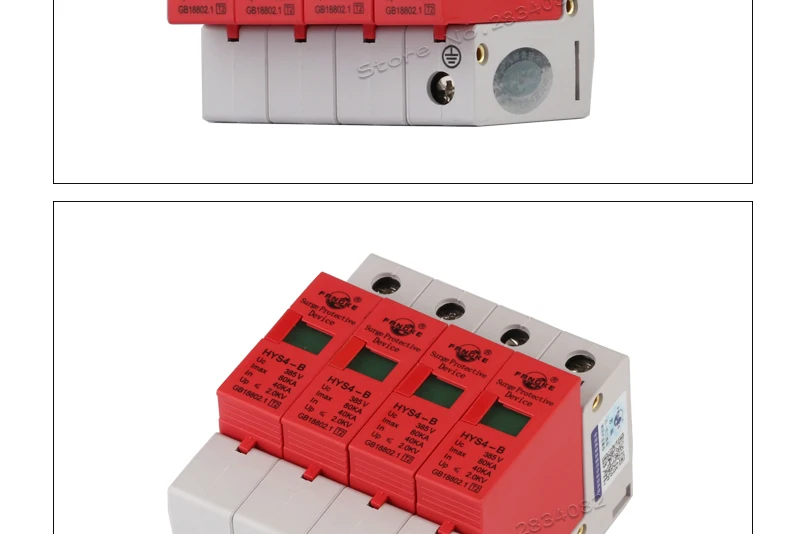 385 V 40KA~ 80KA 4 P 4-полюсный SPD дом Защита от перенапряжения защитное Низковольтное предохранительное устройство HYS4-B/4 50 hz/60 hz din-рейка