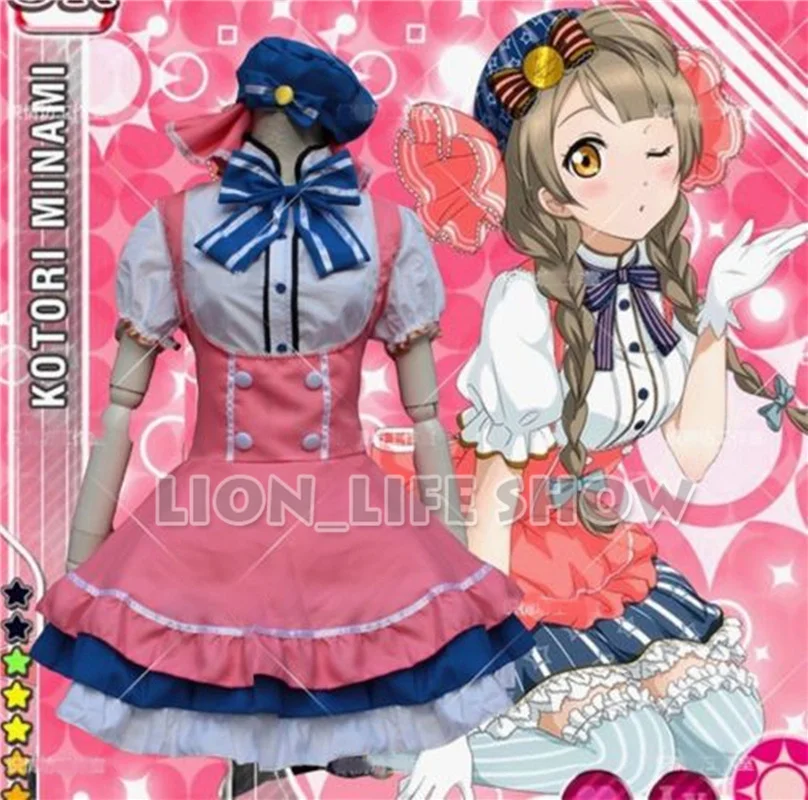 

Японское аниме «Love Live», школьный идол проект, минами Кодори, Униформа горничной конфет, платье принцессы Лолиты, косплей костюм, один размер