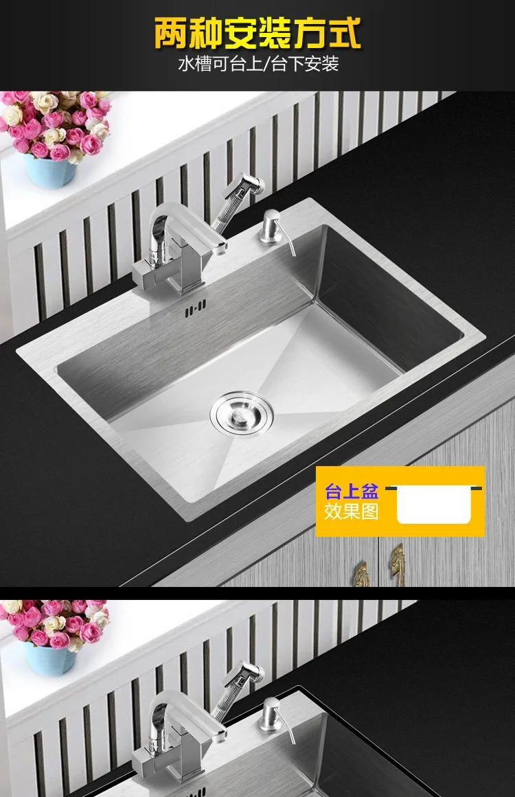 304 stainless Steel 3mm Thickened Manual Tank Set Single Tank Kitchen sink Large Washing Pot Dishwash Pool single bowl