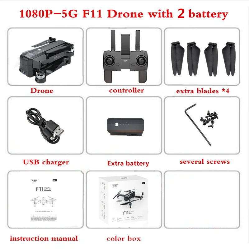 2 Battery Color Box SJRC F11 RC gps бесщеточный Дрон с 1080P wifi камерой Квадрокоптер с камерой Дрон 28 мин Время полета Квадрокоптер Дрон Vs CG033 - Цвет: 2 Battery Color Box
