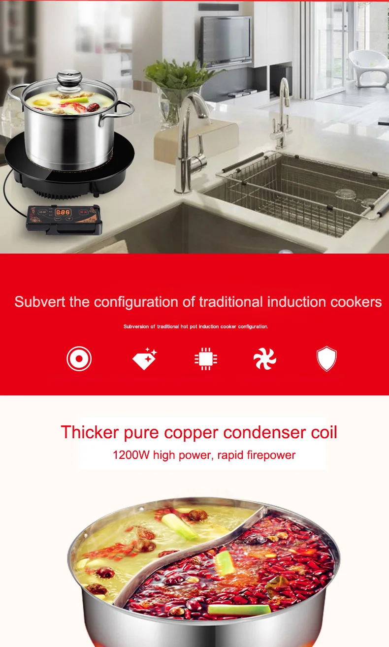 DMWD 1200 Вт круглая электрическая Магнитная индукционная плита с проводным управлением, черная кристальная панель, горячая кастрюля, варочная панель, варочная панель, горячая кастрюля, духовка