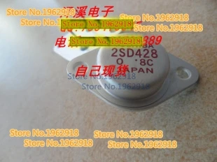 

2SD428
