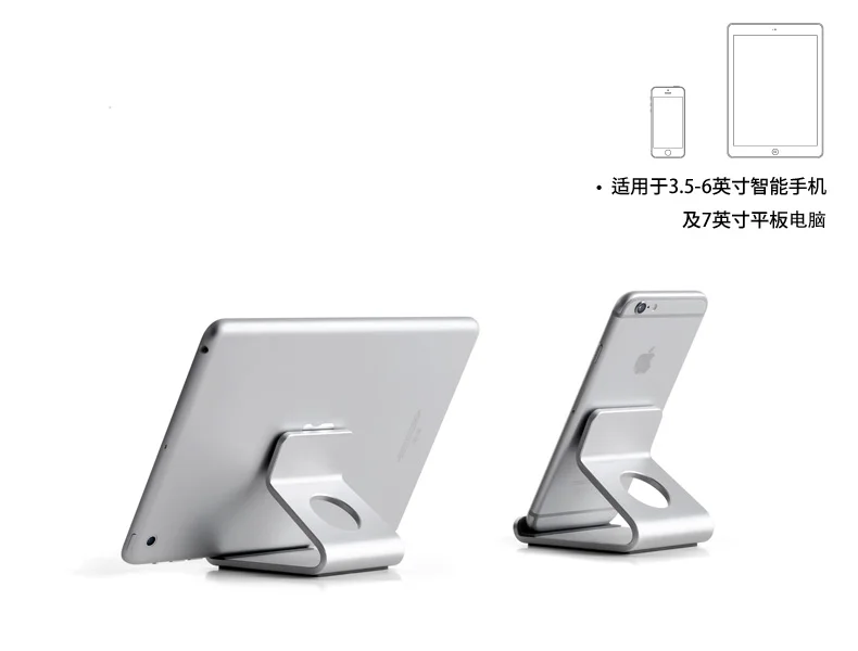 Зарядная док-станция для iPad Mini 4 подставка алюминиевая держатель iPhone 5S 6 6S 7 8 Plus X XR
