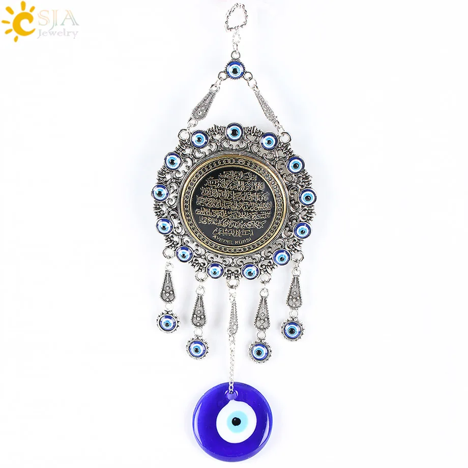 Трендовые кулоны CSJA из Корана подвесных кулонов турецкого сглаза синего