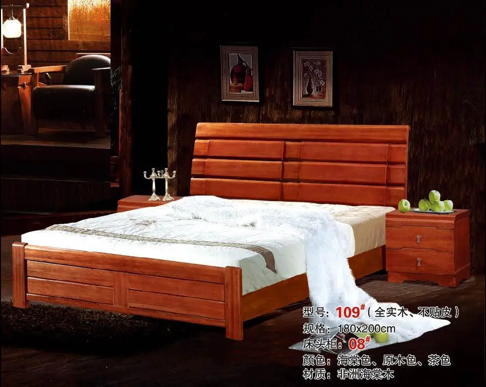 

high quality bed Oak Bedroom furniture bed factory price Oak bed 17