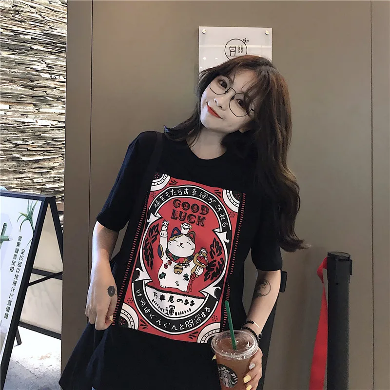 Ins 2019 летняя модная черная белая футболка с короткими рукавами и круглым вырезом