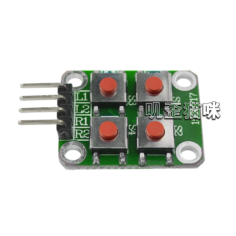 5 шт. Raspberry Pi 3B + микропереключатель 2X2 матрица 4 кнопки модуль для Arduino pi 3 MCU