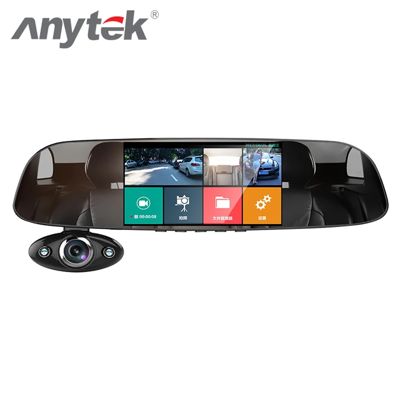 Anytek автомобиль тахограф 5 дюймов 1080 P HD 10 миллионов пикселей WDR широкий