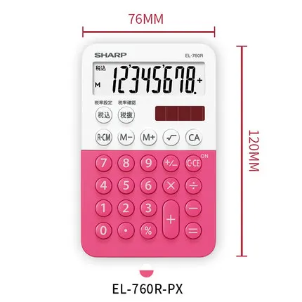 EL-760R-PX Острый EL-760R Мода Мультфильм Калькулятор карамельный цвет милый карманный мини Пять цветов на выбор портативный - Цвет: EL-760R-PX