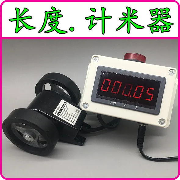 Кодирование электронных измерительных кабелей измерительный прибор длины