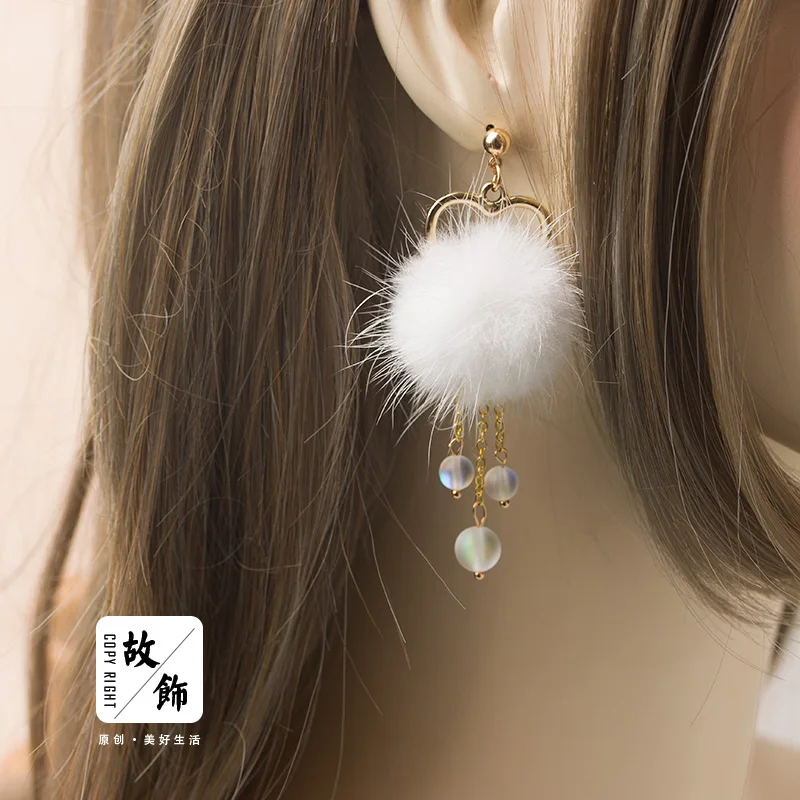 Женские серьги гвоздики в виде шариков из меха норки на осень и зиму|hair balls|korean