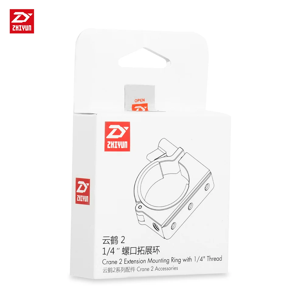 Zhiyun Удлинительное Монтажное кольцо с 1/4 дюймовой резьбой для Zhiyun Crane 2 Gimbal стабилизатор оригинальные аксессуары
