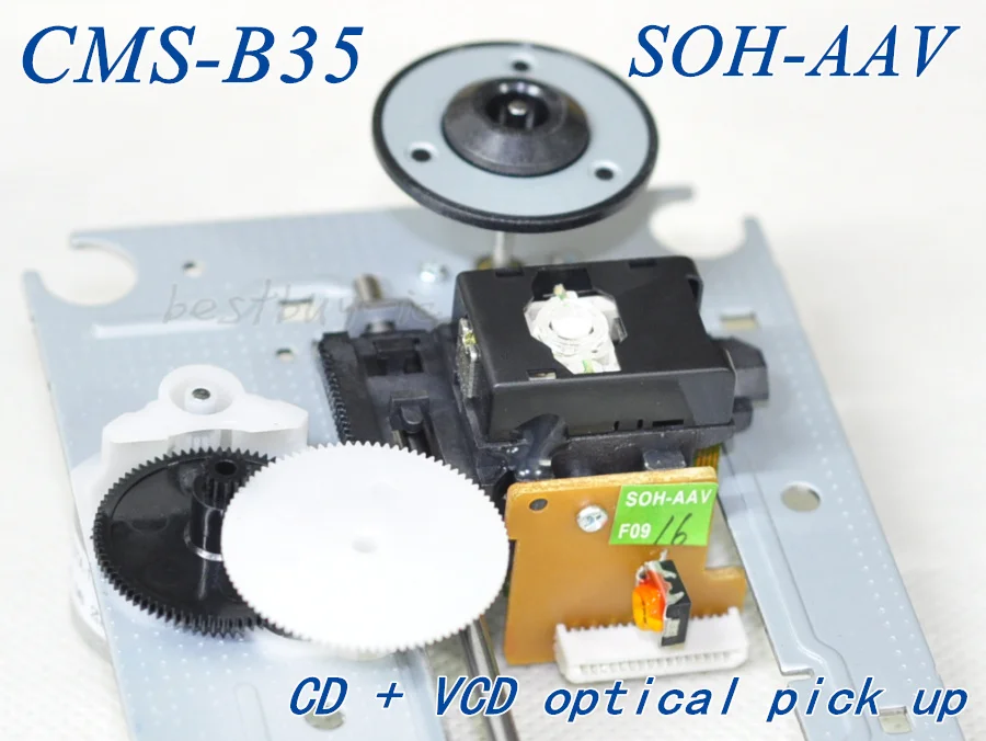 CMS-B35 SOH-AAV оптический Палочки вверх механизм CD VCD линзы лазера
