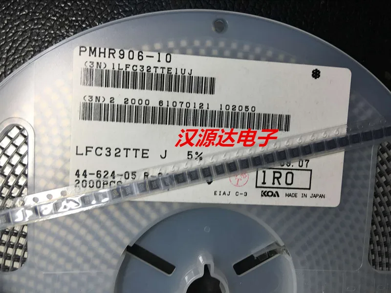 Оригинальная пластмассовая индукция 100% LFC32TTE1R0J SMD 1210/3225 5% UH 0.4A|Индукторы| |