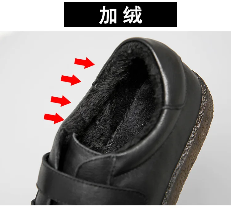 PEIPAH/Весенняя повседневная женская обувь из коровьей кожи; zapatos mujer; женские кроссовки; Zapatillas Deportivas Mujer; Женская прогулочная обувь