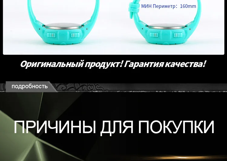 Skmei 1025 Мужчины Спортивные Часы Открытый Военная СВЕТОДИОДНЫЙ Цифровой Наручные Часы Секундомер EL Свет Авто Дата Relogio Masculino