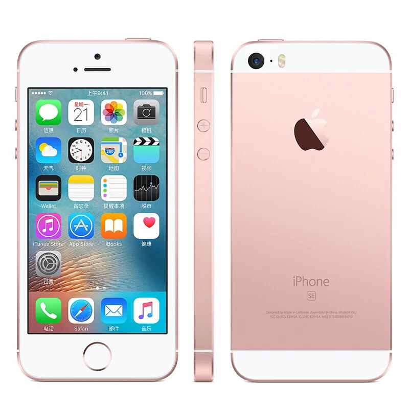Разблокированный мобильный телефон Apple iPhone SE 4G LTE 4,0 '2 Гб ОЗУ 64 Гб ПЗУ A9 двухъядерный мобильный телефон Touch ID
