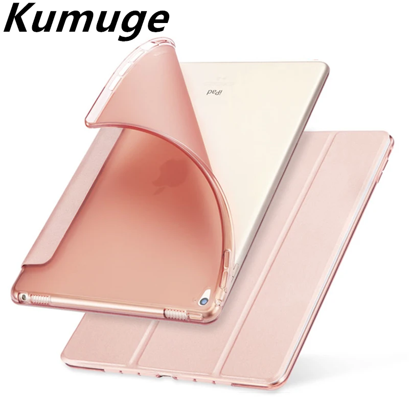 Умный чехол из искусственной кожи для iPad 2018 мягкая задняя крышка ТПУ нового 9 7 2017