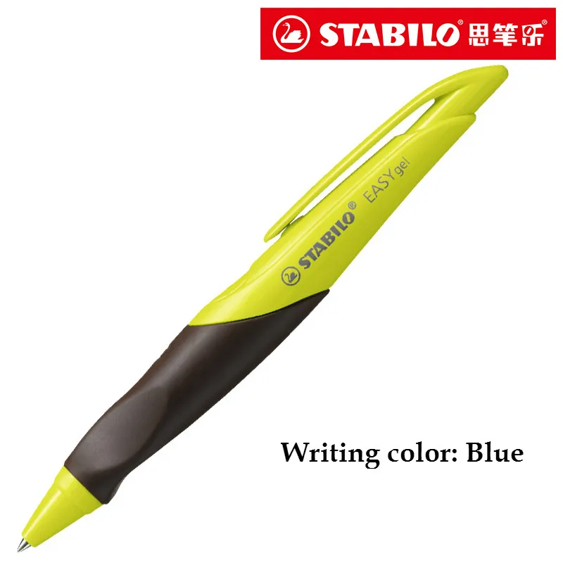 B Немецкая Stabilo 5892 гелевая ручка 0,5 мм противоскользящая гелевая ручка чистое письмо авторучка детская правая ручка коррекция инструмент для письма - Цвет: B