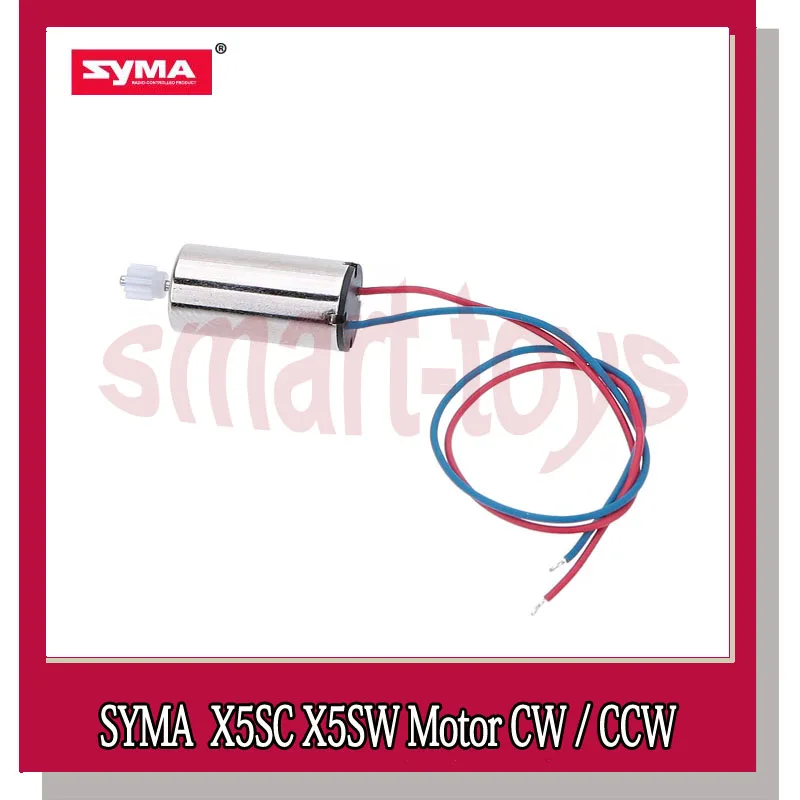 20 шт. Syma X5SC двигатель для X5SW X5HC X5HW X5S RC Дрон Квадрокоптер запчасти 10 CW и CCW | Игрушки