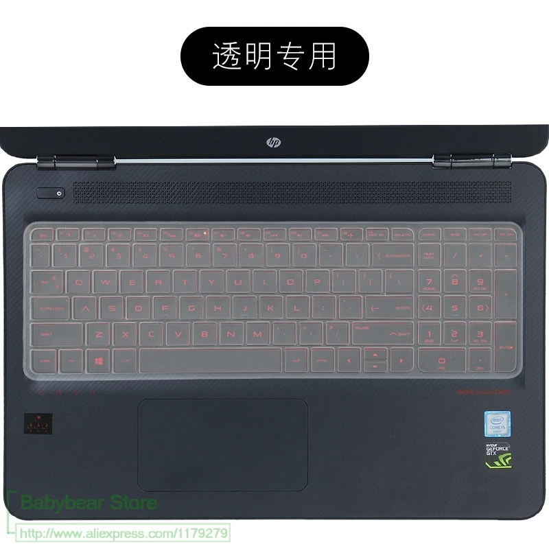 transparent Ноутбук для Hp 250 G5 15," силикон для Hp Pavilion Envy 15 250G5 Защита клавиатуры ноутбука - Цвет: transparent