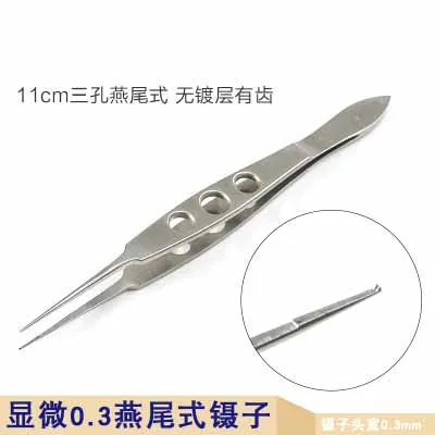 Микроустройства офтальмологические инструменты Титан Alloy110mm изгиб платформы Пинцет линии Пинцет косметический пинцет хирургические инструменты - Цвет: K