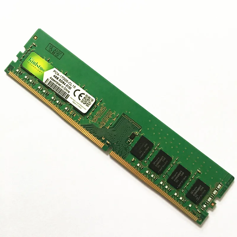 Kinlstuo ddr4 ОЗУ 8 ГБ 4 2133 МГц или 2400 DIMM память для настольного компьютера с поддержкой