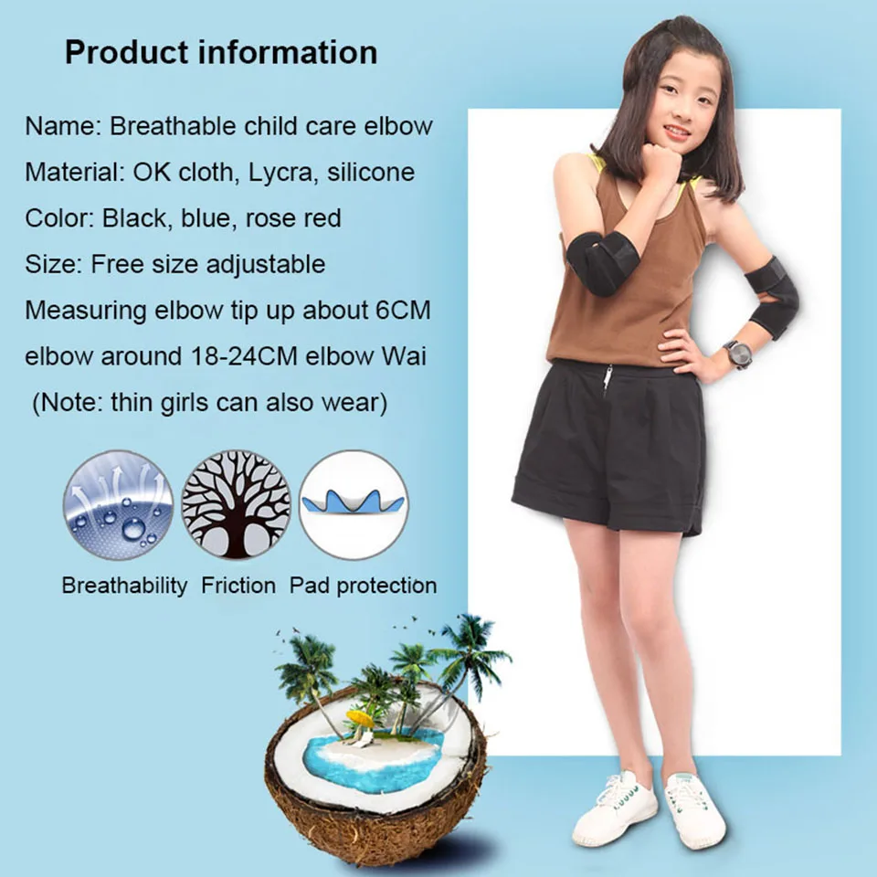 AOLIKES 1 пара Детские налокотники защита от падения спортивные Защитные