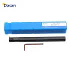 Токарный станок с ЧПУ, 2,5 мм, 3 мм, с внутренней обрезкой, держатель для инструментов, канавка с внутренним отверстием, без канавки