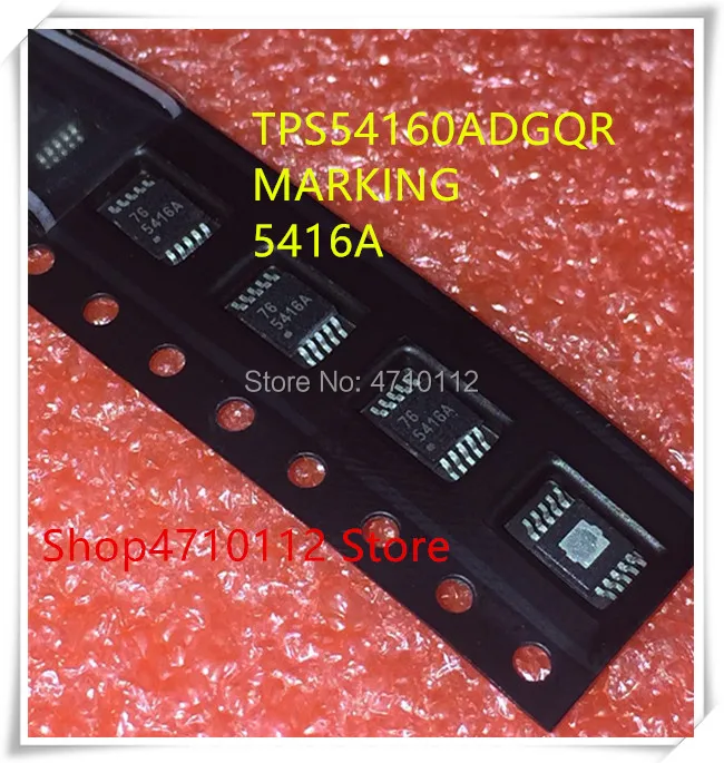 Новинка 10 шт./лот TPS54160ADGQR TPS54160A TPS54160 маркировка 5416A фотография