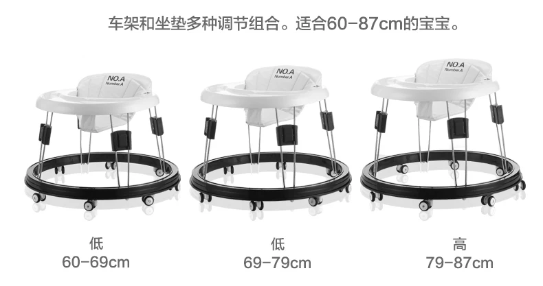Baby Walker Car Function Children With Wheel Help Walk Learning |