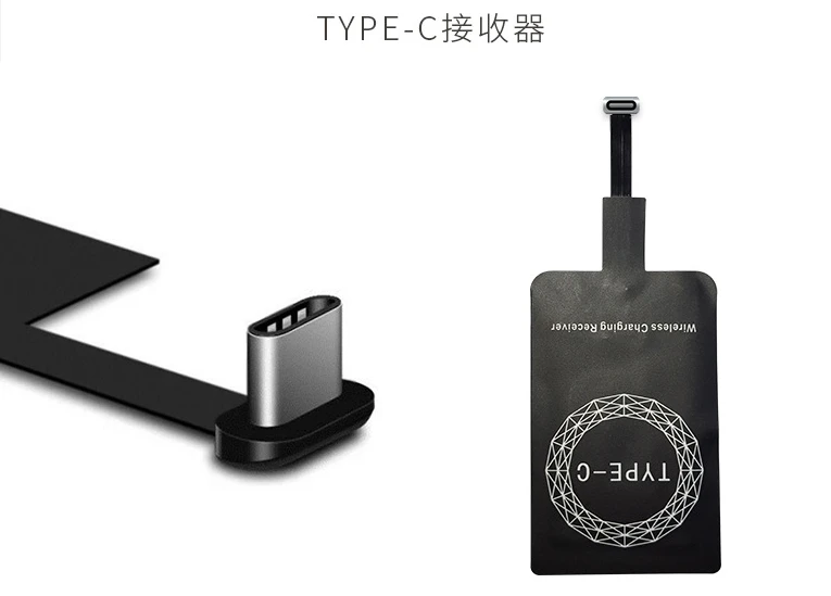 Универсальное беспроводное зарядное устройство приемник Ультратонкий 100% новый