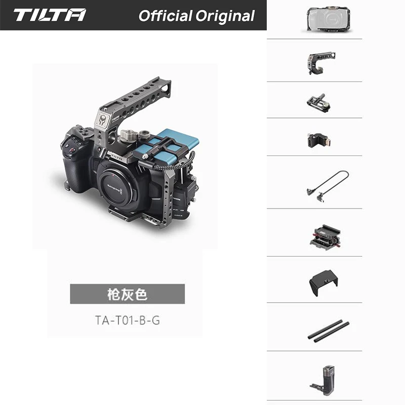 TA T01-B G Tilta BMPCC 4K клетка TA-T01-A-G Полная Клетка SSD диск держатель Верхняя ручка деревянная боковая ручка для BlackMagic Pocket BMPCC 4K 6k камера - Цвет: TA T01-B G