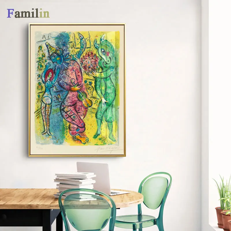 Новый классический пейзаж абстрактная декорация холст картина поп-арт Mordern