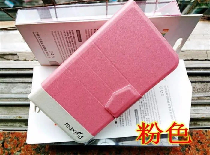PU Leather Case Cover For Doogee NOVA Y100X 5.0 inch Flip Book Style Wallet Stand camera hole With Card Slot |